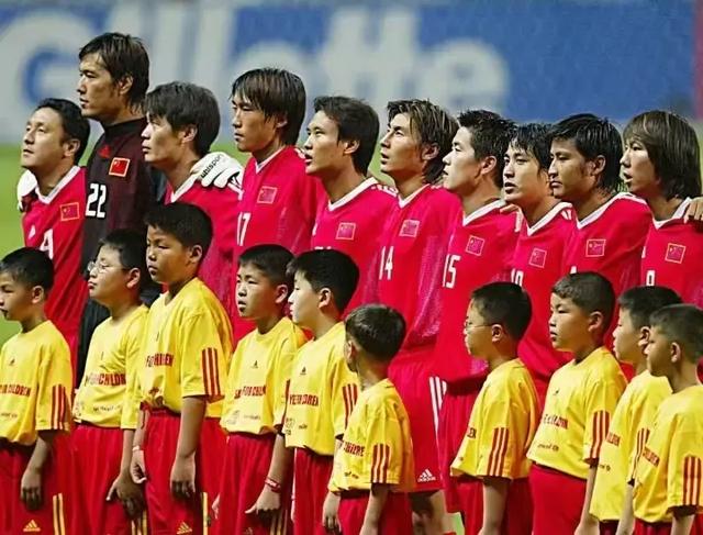 中国足球队2002年韩日世界杯全纪实附名单