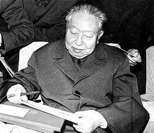 她15岁入党，18岁和主席结婚，如今仍健在	，却几乎不出来露面