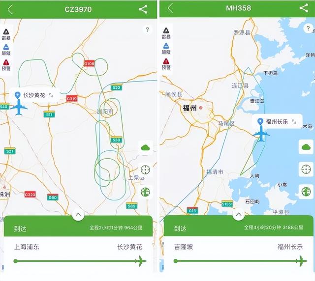 飞机航线为什么不是直线？非得绕个大圈