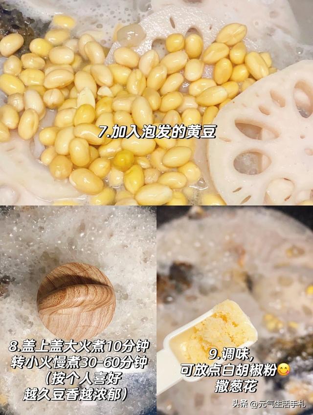 钾是冬瓜的20倍，建议中老年隔天吃一次它，腿脚有劲，精神好！