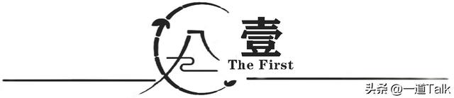 送走马蓉又迎来冯清，倒霉的王宝强，终究还是逃不出“女人坑”