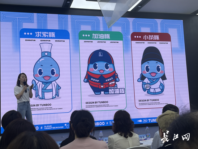 数字科技赋能，长江文化传播使者“AI豚宝”秀口才