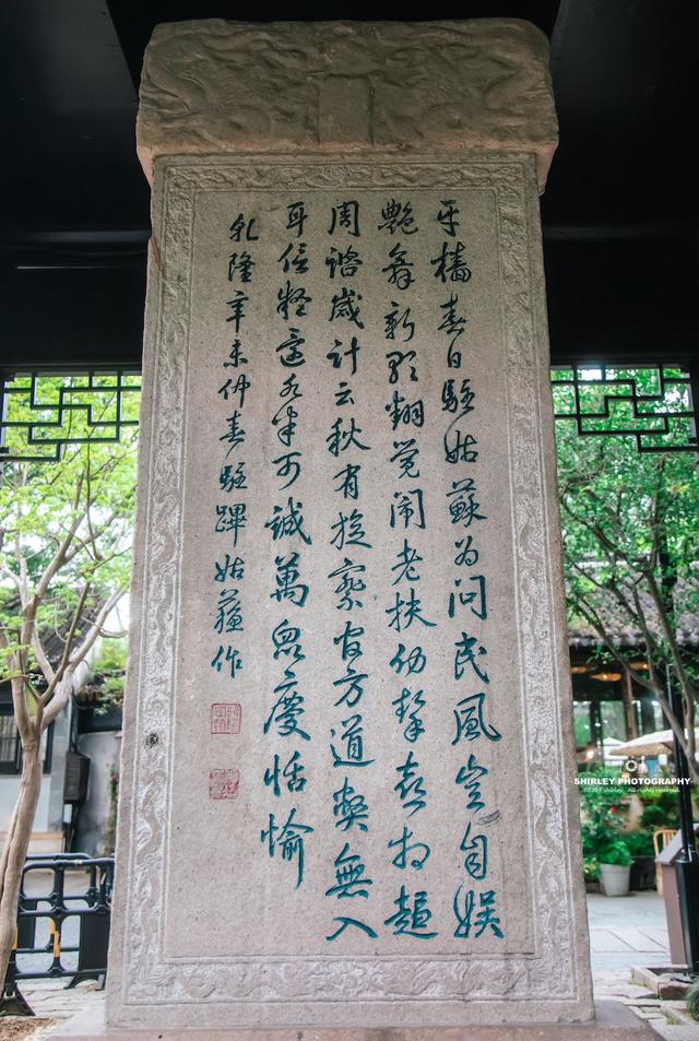 中国唯一的园林古镇，乾隆六下江南每次必去，免费开放却鲜为人知