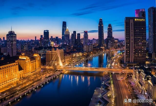 亮了！天津“海河之夜”遇见夜幕津卫。