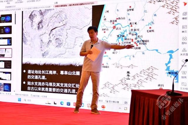 中国南方早期锡业学术研讨会在赤壁市举行