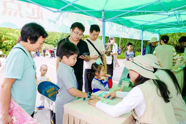 仅限2天！福田红树林公园邀您共赴！