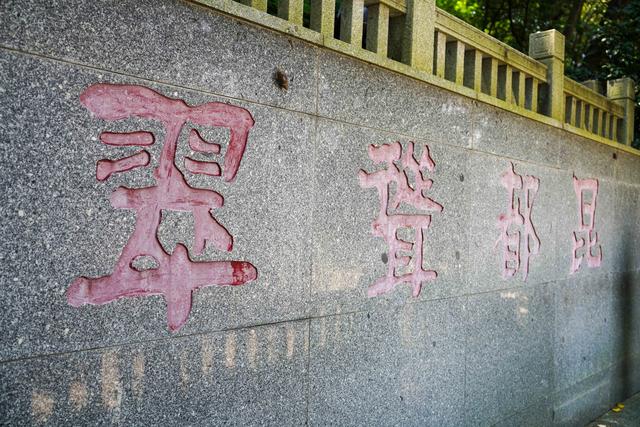 佛山三水二日游｜穿越千年文脉，感受岭南热血与乡村新貌