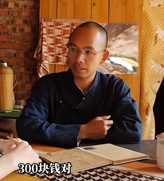 活久见！四川35岁小伙住山洞，不工作不结婚不生娃，月销才300块