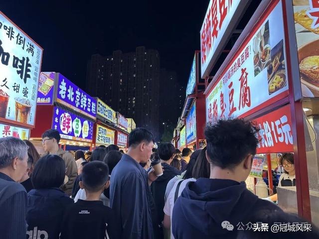 正定印象·正定小商品夜市