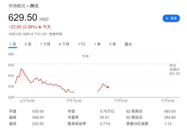 中国AI赶超美国！混元模型全球第一，打破西方垄断