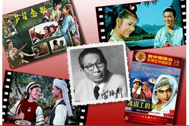 五六十年代4部老电影中的16首歌曲你知道都是谁的作品吗？图片
