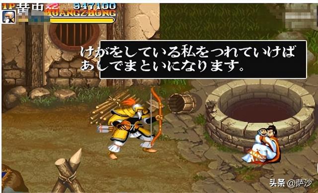 街机《三国志》五关中的敌兵是干什么的？192年6月28日逐走吕布