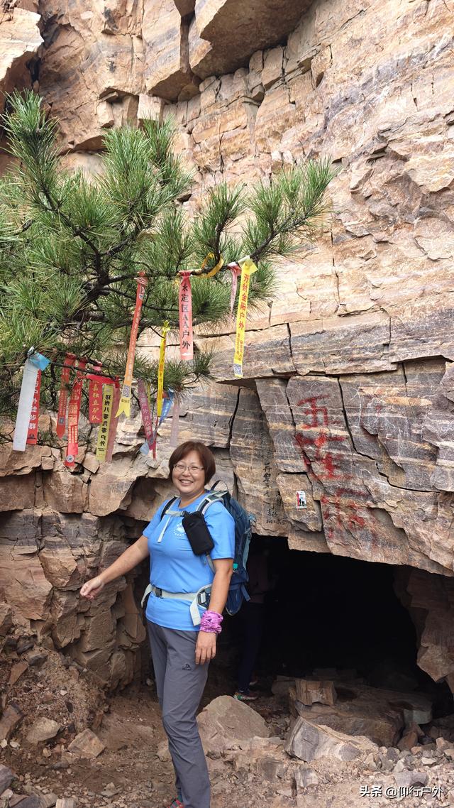 南太行D3蛙跳峡-兵部寨-五连洞