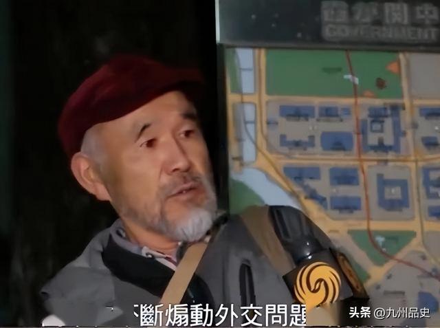 高市早苗结局已定？日本政界终于传出实话，她已不具备首相资格