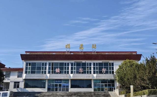 下一站→ “长乐” “永泰”.....你爱了吗