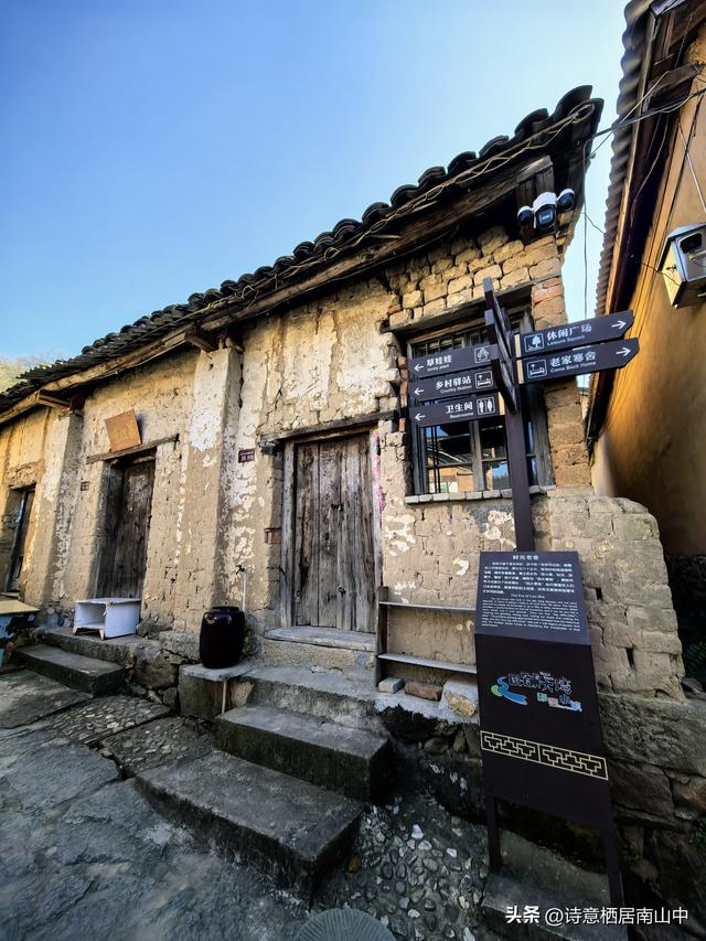 武汉周边古村落溪流观光2日游(两小时到达)夏秋皆宜！