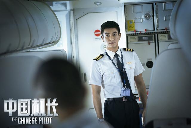 破防了！"假爱国"风波3年，51岁吴京人财两空，而他受邀观礼阅兵