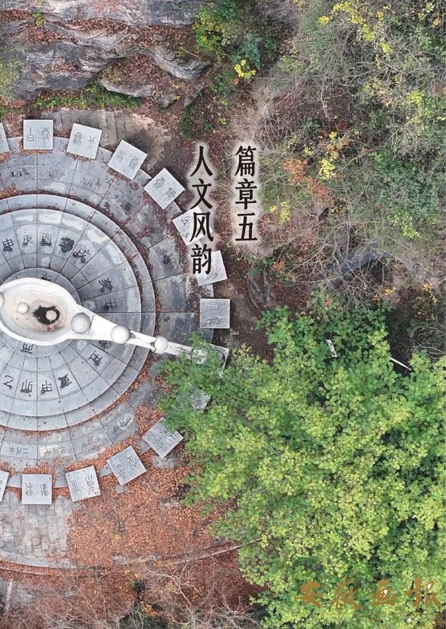 一市一品 皖美研学 | 楚风汉韵 研学淮南