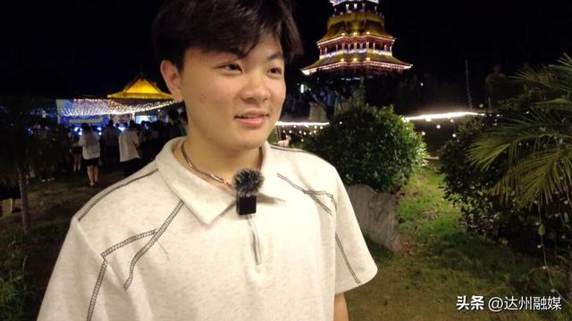 “音乐+文旅” 文峰山草坪音乐会打造城市浪漫新地标