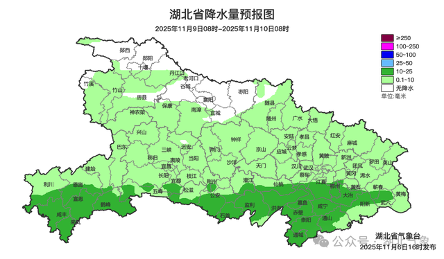 大雪、暴雪、大暴雪，特大暴雪来袭！将影响超20省区市
