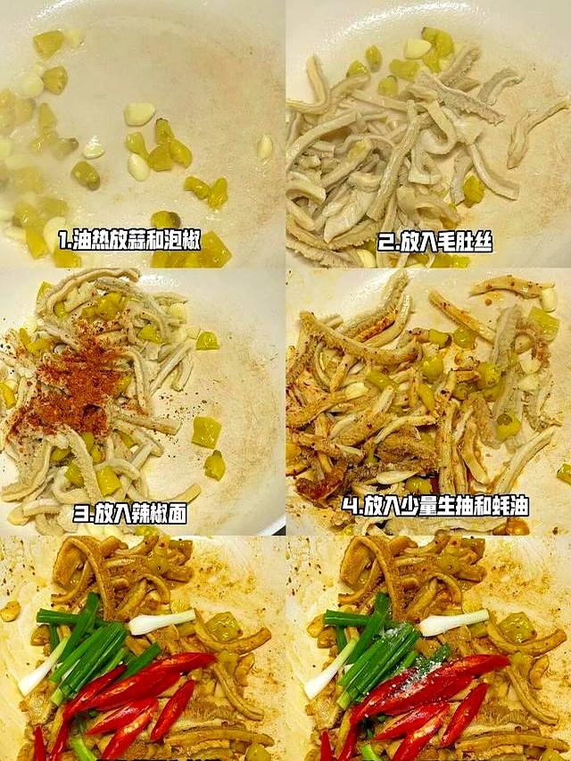 绝了，男朋友做的这些菜巨下饭	，没胃口的朋友都可以试试