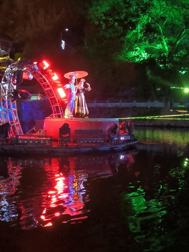 又见凤凰 美兮凤凰