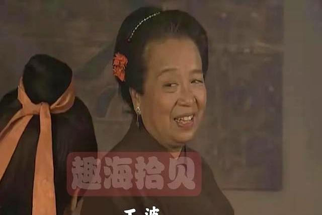 西门庆拿下潘金莲的秘诀：全靠王婆亲传的“十步撩妹法”