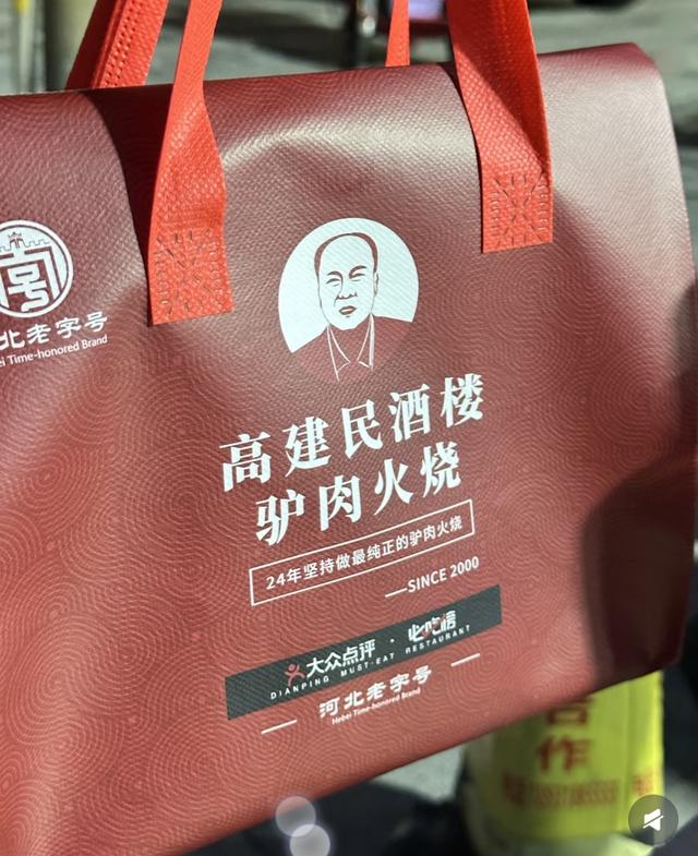 我是江西上饶人，去了趟河北邯郸，忍不住想说：对邯郸的4点印象