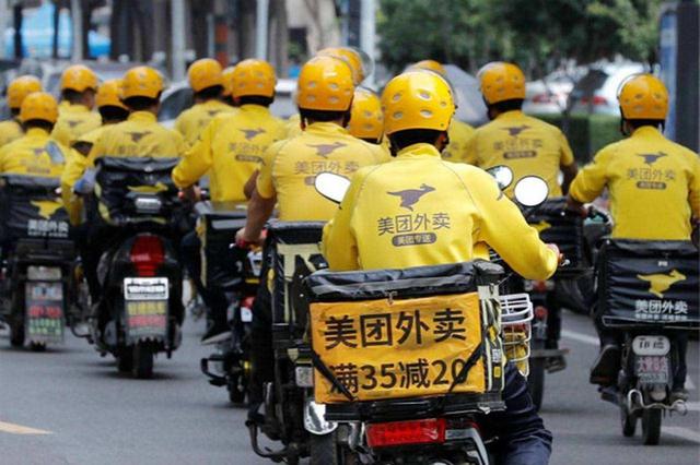 舔狗经济崩盘！单身潮下每年新增 600 万用户，持续喂饱外卖行业？