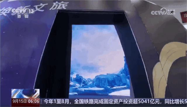 央视聚焦！盐田“天穹之城”出圈！