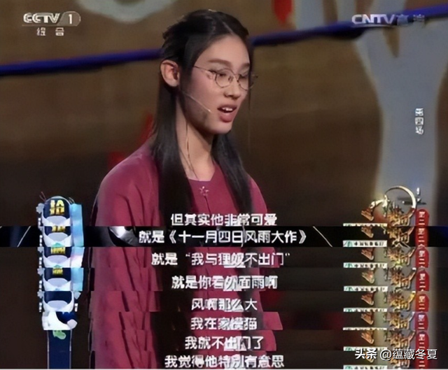 事实证明，“消失”多年的清华才女武亦姝，证实了董卿当年没说错