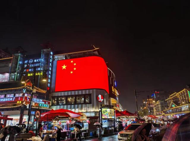 2025年国庆中秋节假期开封市文旅市场综述