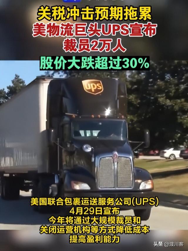 AI抢工作！企业巨头开始大裁员，规模惊人，哪些岗位不会被替代？