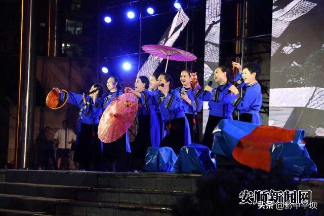 群众文化群众演 百姓舞台百姓乐——平坝开展2025年“旅游避暑季”群众文艺展演系列活动见闻