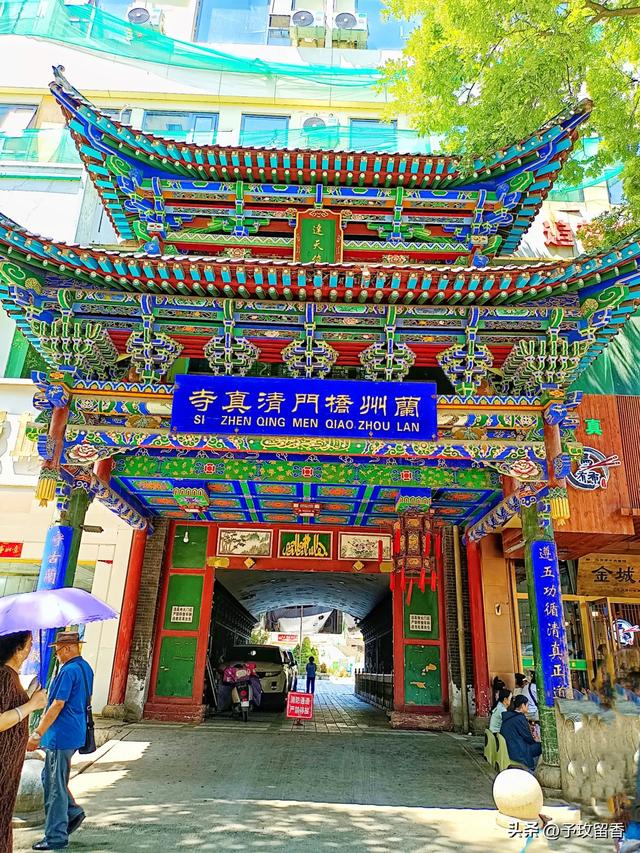 兰州标志性建筑随拍2 金张掖 光辉 体育中心 火车站 兰州中心 清真寺
