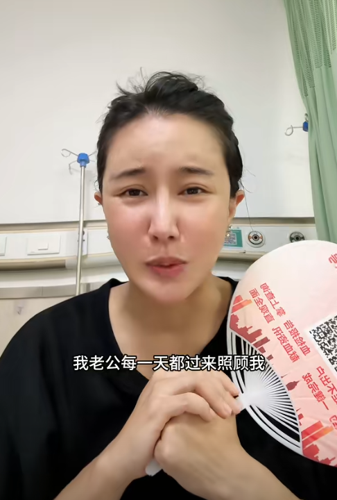 香港艳星官宣怀孕！43岁二婚嫁内地农村郎，打扮性感干农活
