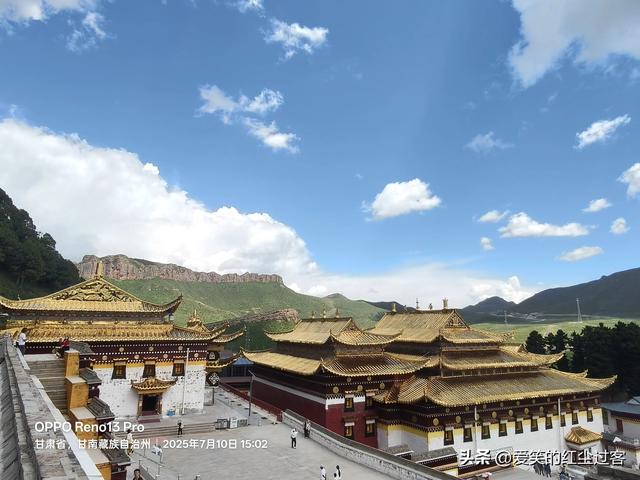 我的旅行日记——郎木寺原来不是一座寺