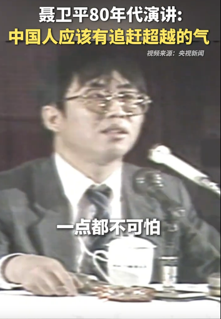 聂卫平去世仅2天	，恶心的一幕发生，私生活被扒，郎平也受牵连