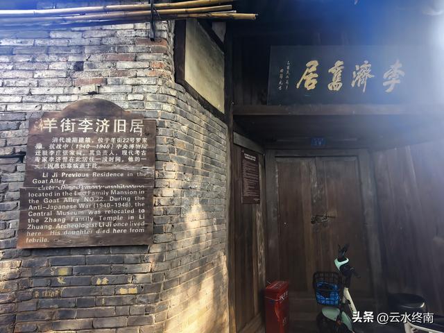 “万里长江第一古镇”，不但有好吃好玩的，还曾撑起中国半壁文脉