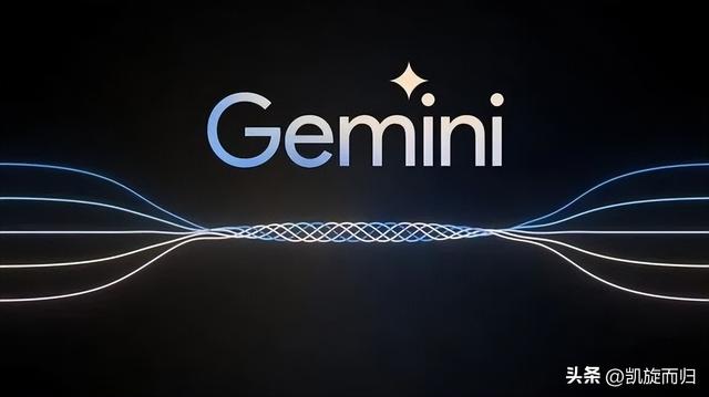 反转来了！苹果放弃自研，借谷歌Gemini给Siri“续命”！