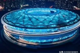 中超2025年赛季最美专业足球场排名图片