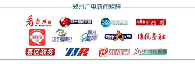 反转！本周前期“火箭式”升温，郑州四九冷飕飕开局