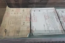 民国有多穷？安徽都督找孙文要军饷，批了20万，财政部：只有十块图片