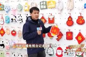 【特色集群 一路向“新”】③新模式：共融共享 智造未来图片