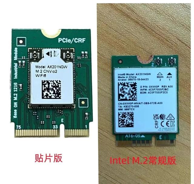 14块钱包邮买一张支持2400Mbps速率的WiFi6无线网卡