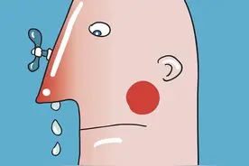 鼻涕图片