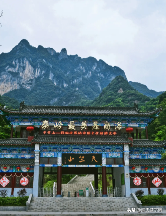 一座矗立于云端的“天空之城”？商洛“天竺山”云海秘境带你领略