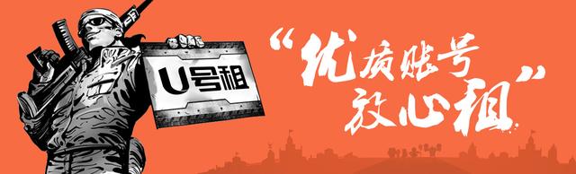 2025年租游软件APP十大排行深度解析