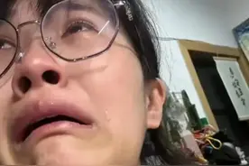“我都考上211了，你们4k块生活费出不起？”江苏女孩破防了图片