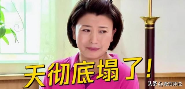 代孕出轨只是冰山一角！不到72小时内娱4大瓜，连郭晶晶也受牵连